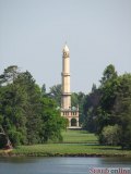  Minaret - kúsok moslimskej kultúry v strednej Európe