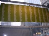  Menný zoznam mŕtvych pri útoku na  WTC